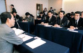 Okinawa hotel staff train for G-8 summit